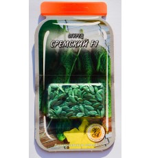 Огірки-драже "Сремский" 40-45 шт.